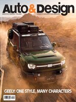 AUTO & DESIGN 